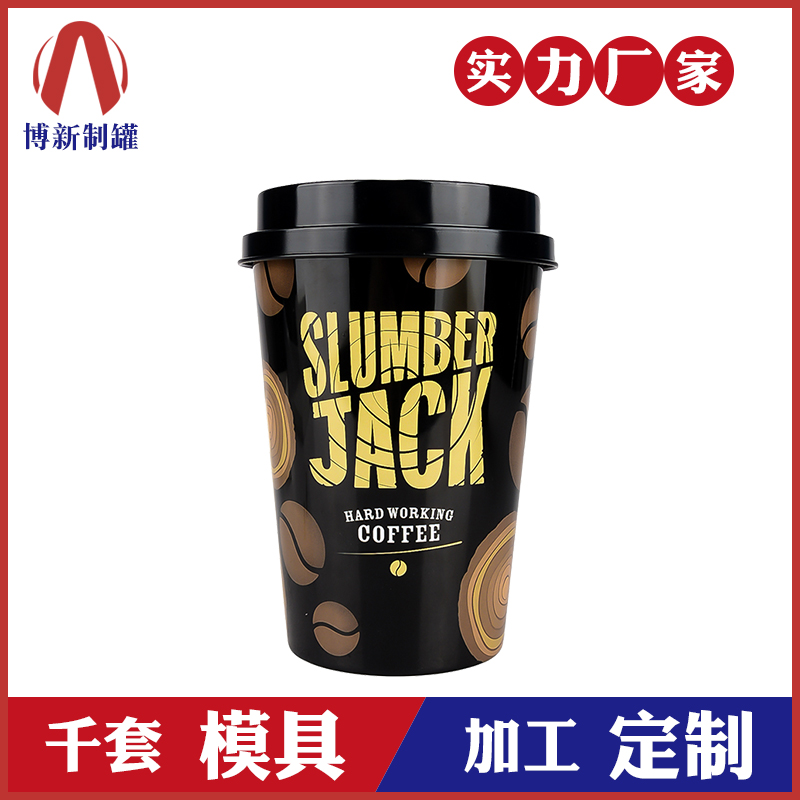 咖啡包裝鐵罐-雀巢咖啡馬口鐵罐 咖啡包裝鐵罐-雀巢咖啡馬口鐵罐