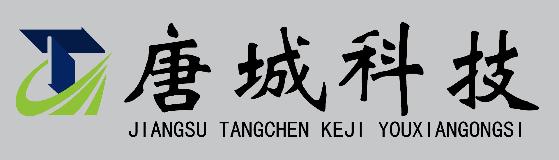 1630140224193101.jpg 微信圖片_20210828162828.jpg